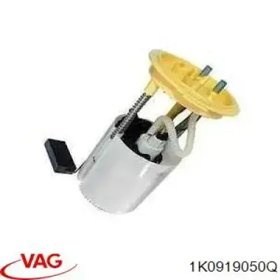 1K0919050Q VAG Електробензонасос