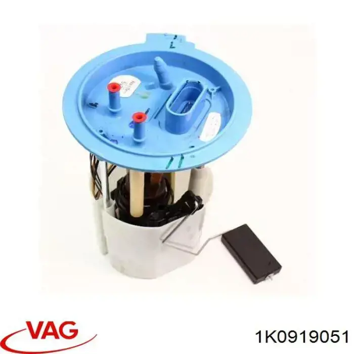 Купити 1K0919051 VAG 