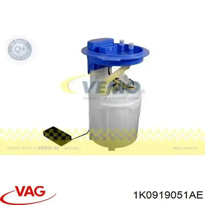 Бензонасос A2C53093480 VAG