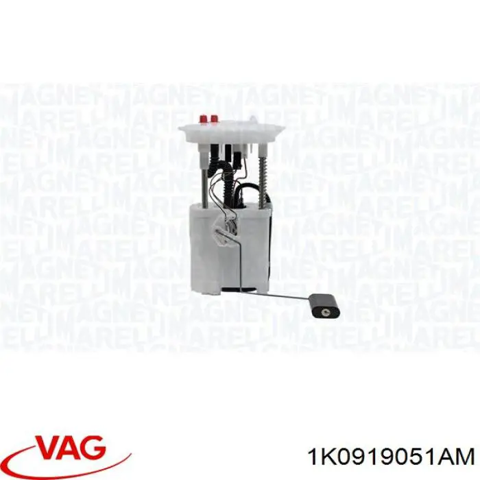 Модуль бензонасоса VAG 1K0919051AM ціна, від 73.27 USD