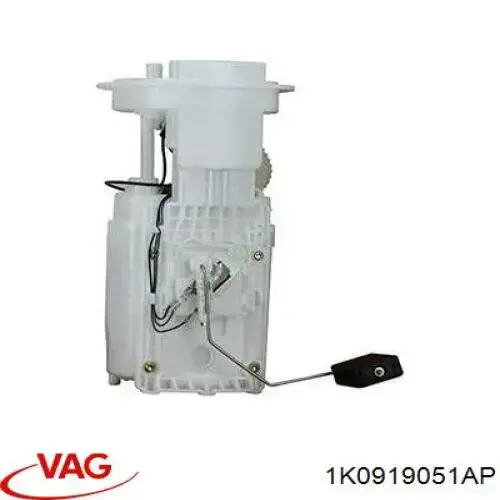 Купити 1K0919051AP VAG Насос занурювальний в баці