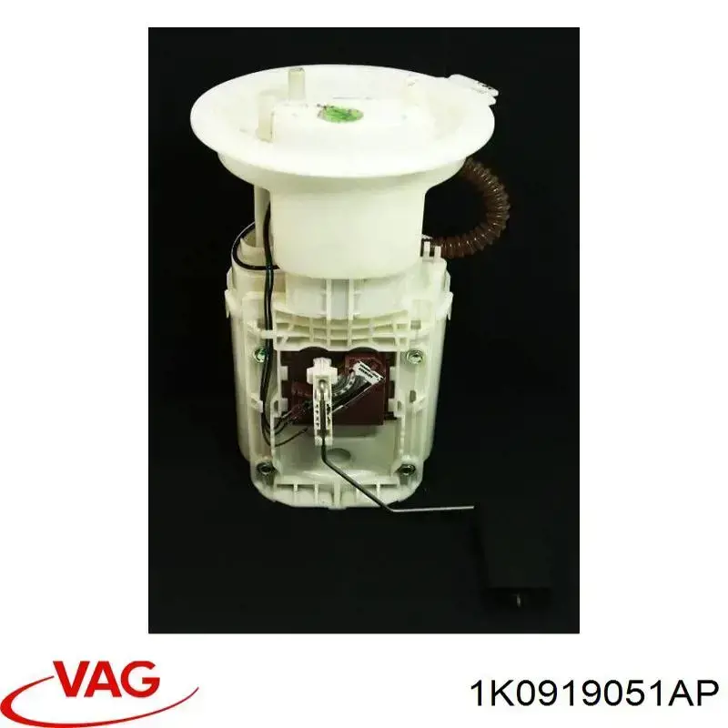 Бензонасос 1K0919051AP VAG