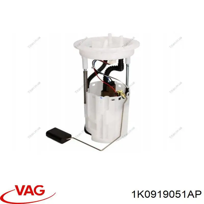 Бензонасос 1K0919051AP VAG