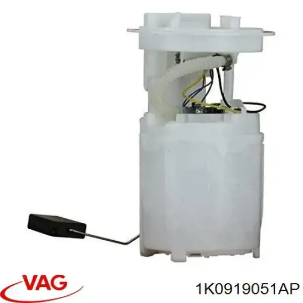 Модуль бензонасоса VAG 1K0919051AP ціна, від 54.62 USD