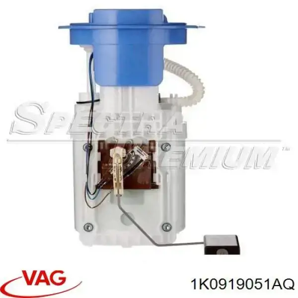 1K0919051AQ VAG Електробензонасос