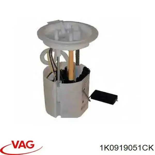 Модуль бензонасоса VAG A2C53301795 ціна, від 53.86 USD