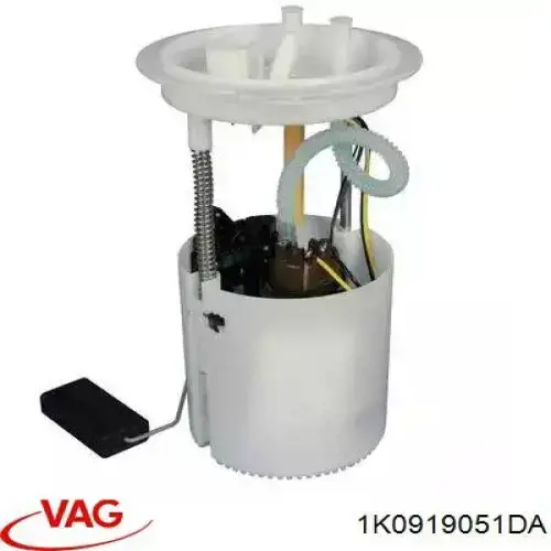 1K0919051DA VAG модуль паливного насосу, з датчиком рівня палива