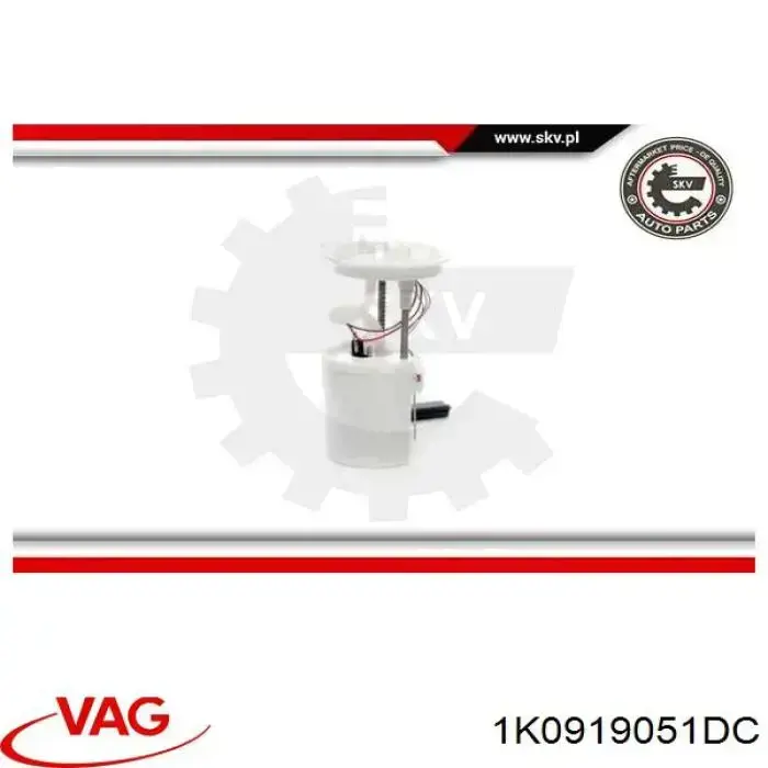  1K0919051DC VAG