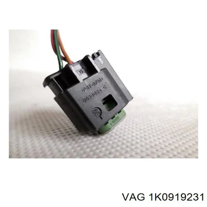  VAG 1K0919231 ціна, від 3.78 USD