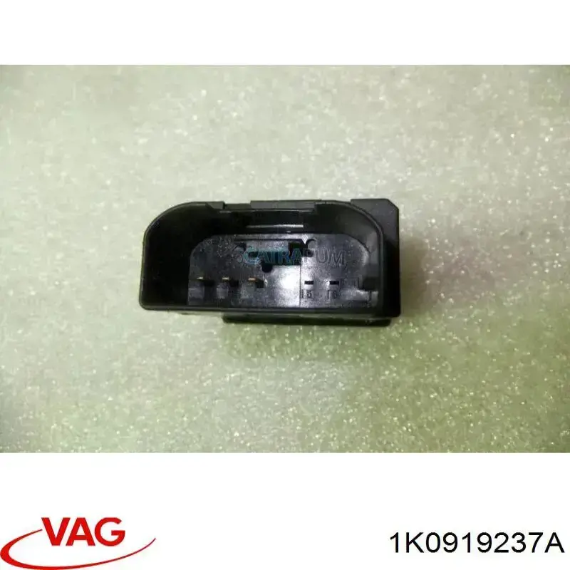 Замок відключення (деактивації) подушки безпеки пасажира VAG 1K0919237A ціна, від 3.80 USD