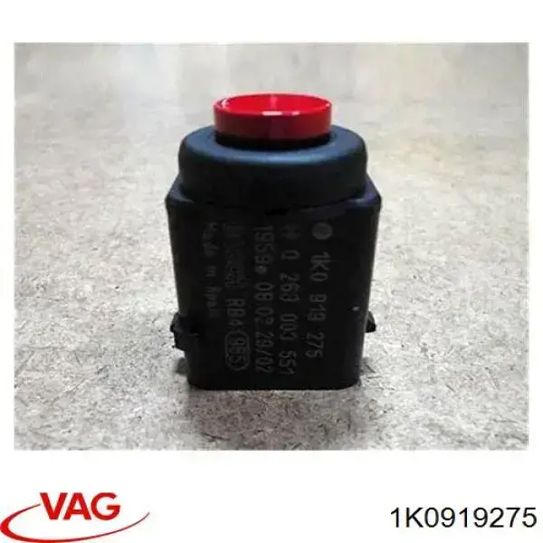 Купити 1K0919275 VAG Парктронік, бічний