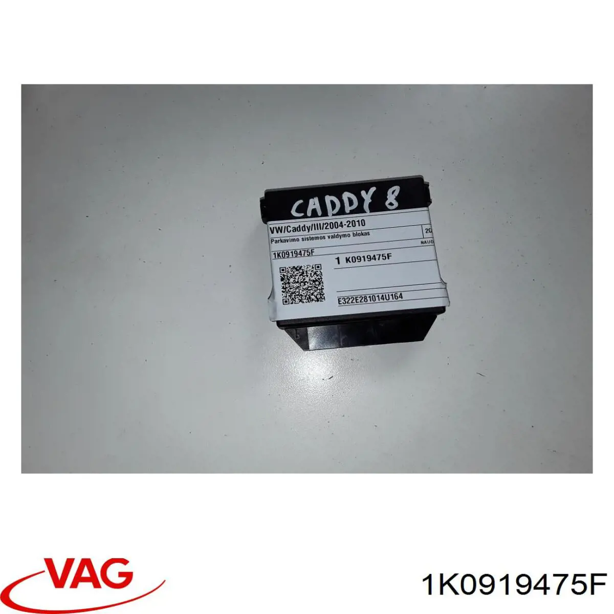  VAG 1K0919475F ціна, від 42.24 USD