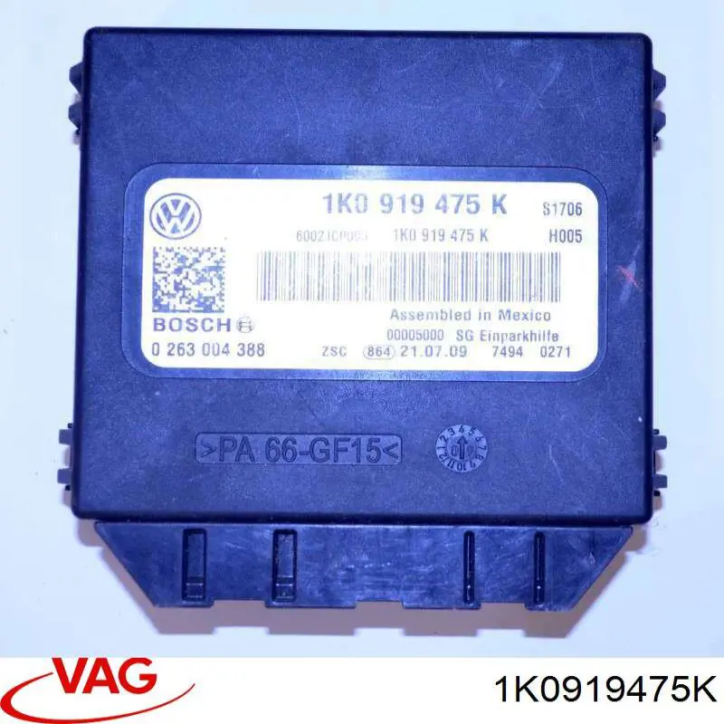  VAG 1K0919475K ціна, від 28.22 USD