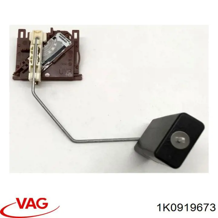 Купити 1K0919673 VAG 