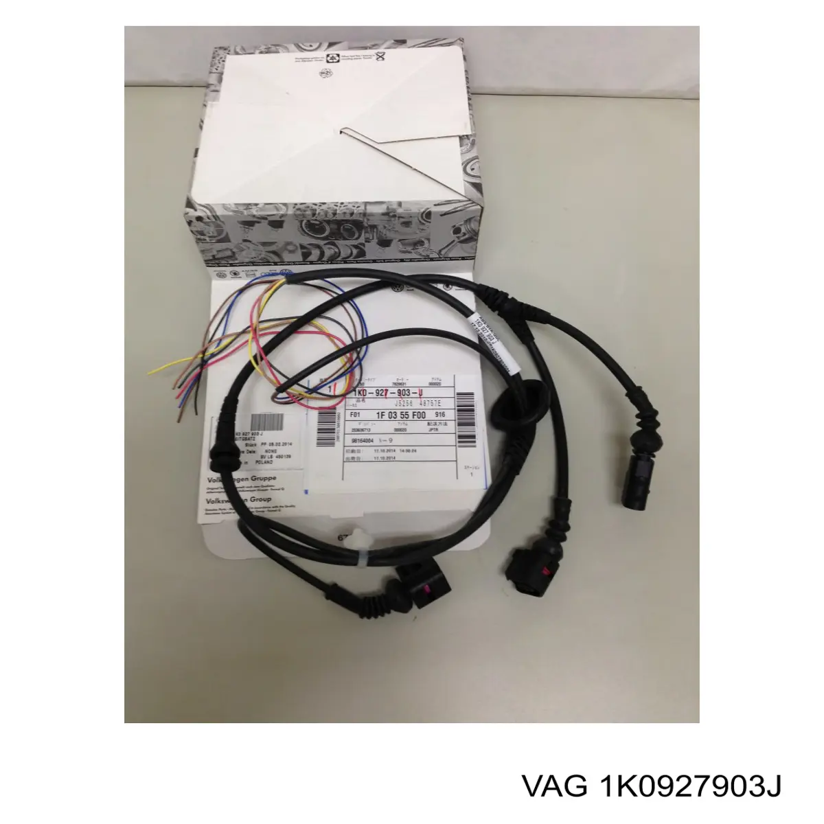 Купити 1K0927903J VAG Провід високовольтні, комплект