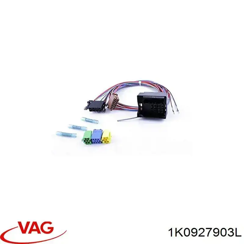 Датчик АБС (ABS) задній VAG 1K0927903