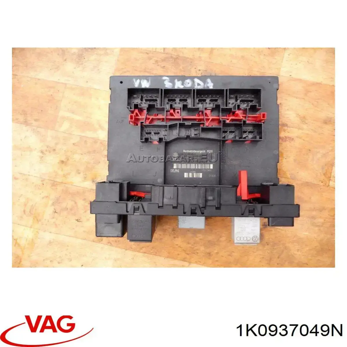 Купити Блок комфорту Volkswagen Touran I 1T1, 1T2
