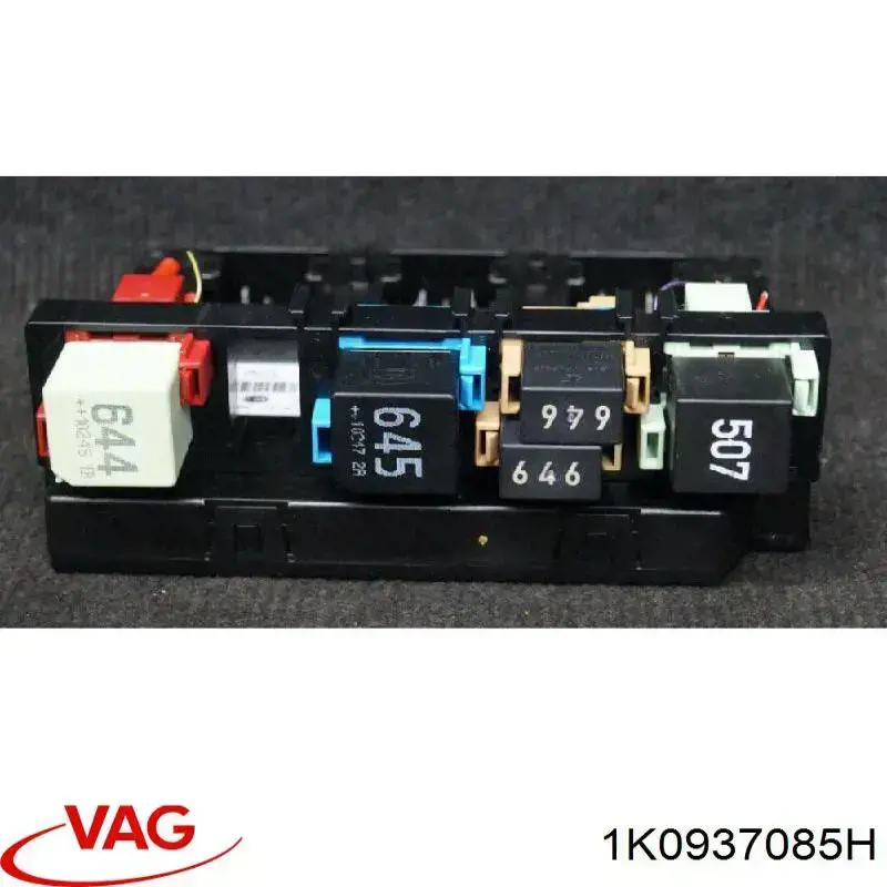 Купити 1K0937085H VAG Блок управління бортової мережі