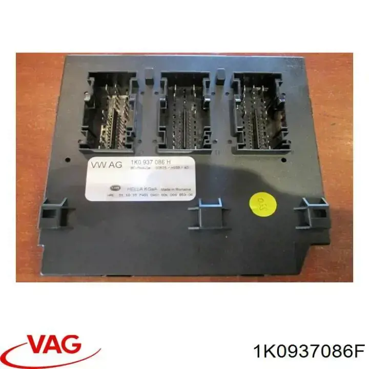 Модуль управління (ЕБУ) бортової мережі VAG 1K0937086F ціна, від 30.41 USD