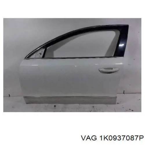 Модуль управління (ЕБУ) бортової мережі VAG 1K0937087P ціна, від 32.45 USD