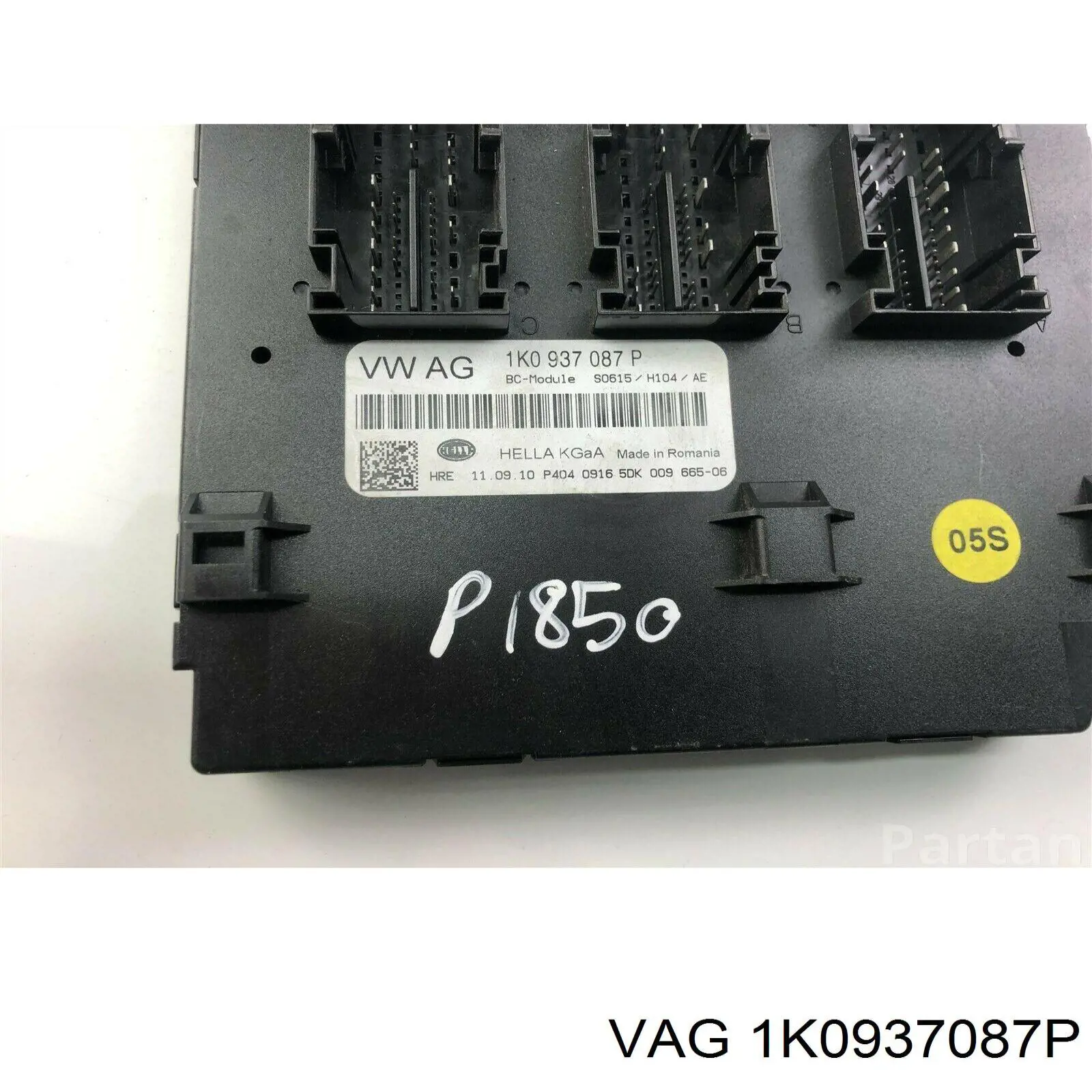 Купити 1K0937087P VAG Блок управління бортової мережі