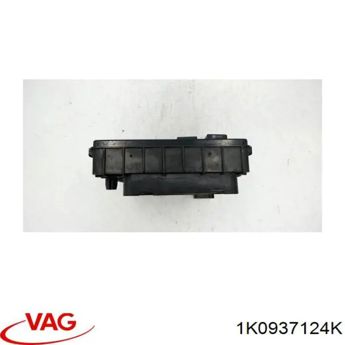 Купити Блок запобіжників Volkswagen Passat B6 3C2