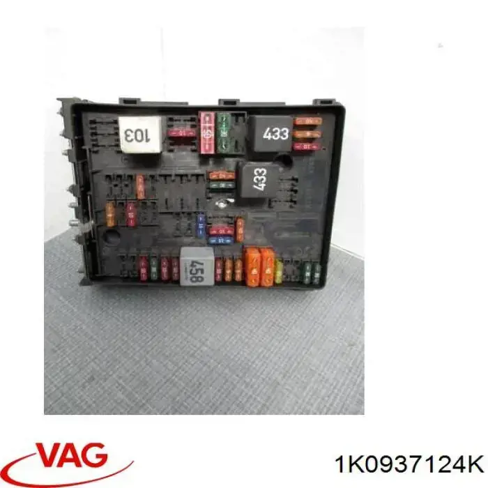 Коробка запобіжників Volkswagen Passat B6 седан (3C2) (2005 - 2011) ціна, від 15.21 USD