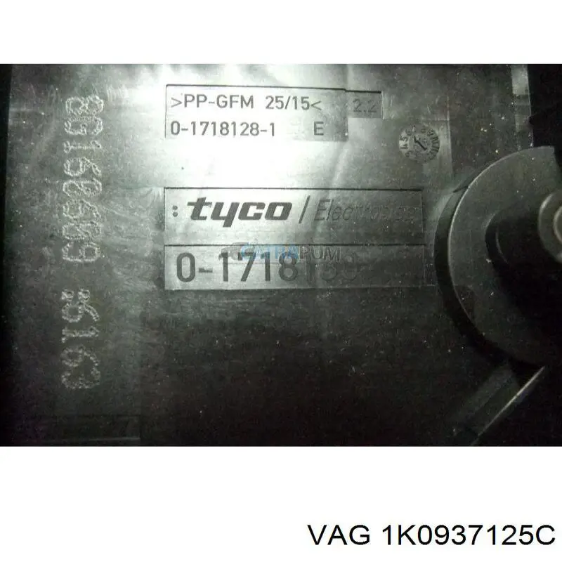 Коробка запобіжників VAG 5K0937123 ціна, від 29.35 USD