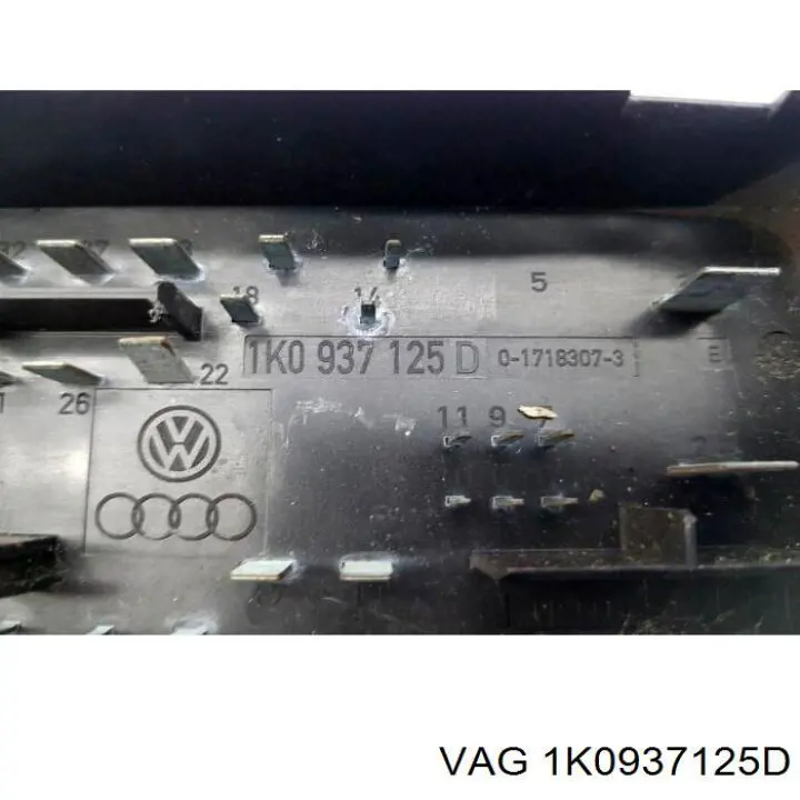 Купити 1K0937125D VAG Корпус запобіжників