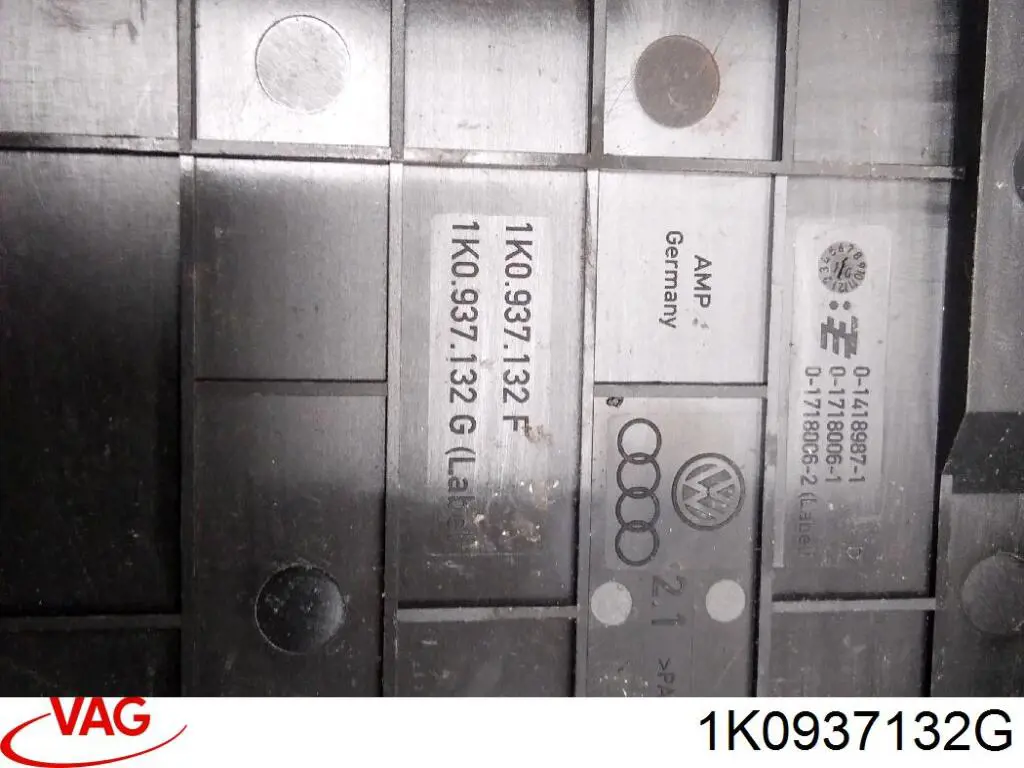 1K0937132G VAG Кришка блоку запобіжників
