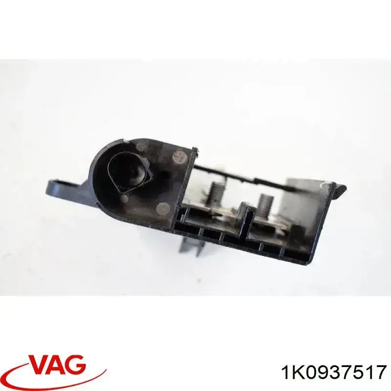 Купити 1K0937517 VAG Корпус запобіжників