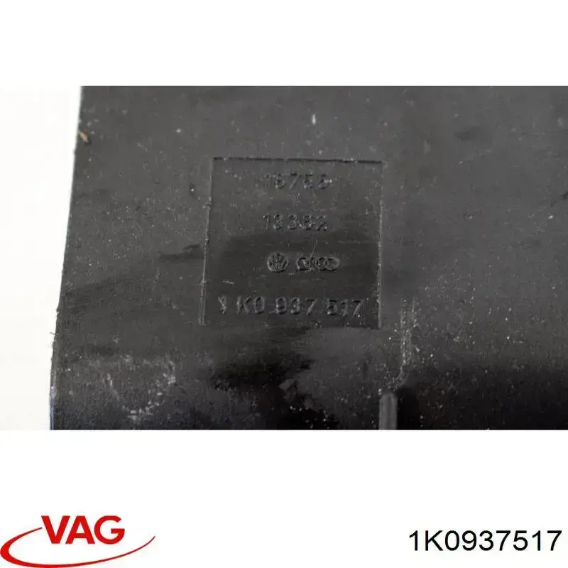 Блок запобіжників 1K0937517 VAG