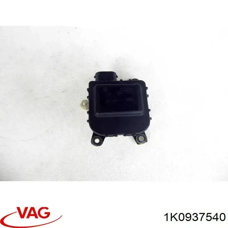 Купити 1K0937540 VAG 