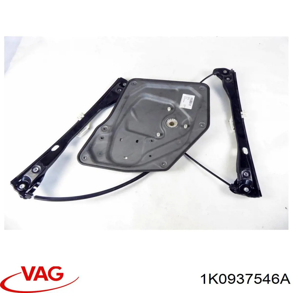 1K0937546A VAG 
