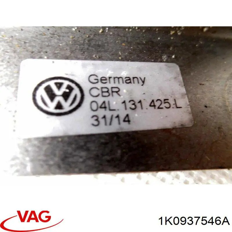 Купити 1K0937546A VAG 