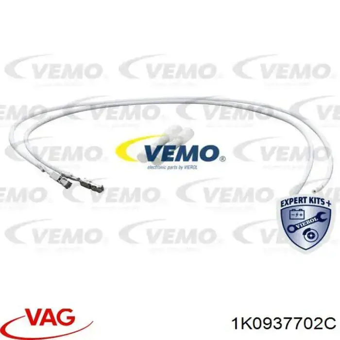 1K0937702C VAG 