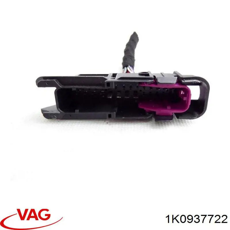  VAG 1K0937722 ціна, від 8.87 USD