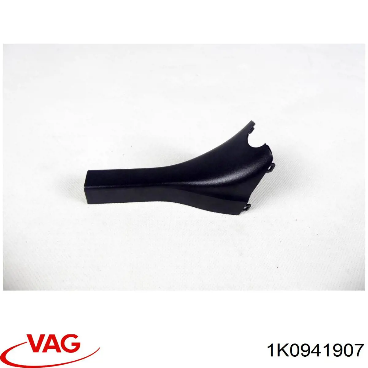  VAG 1K0941907