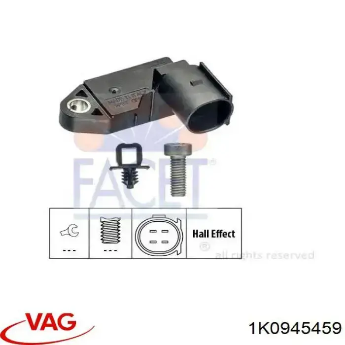 1K0945459 VAG Лягушка стоп-сигналу