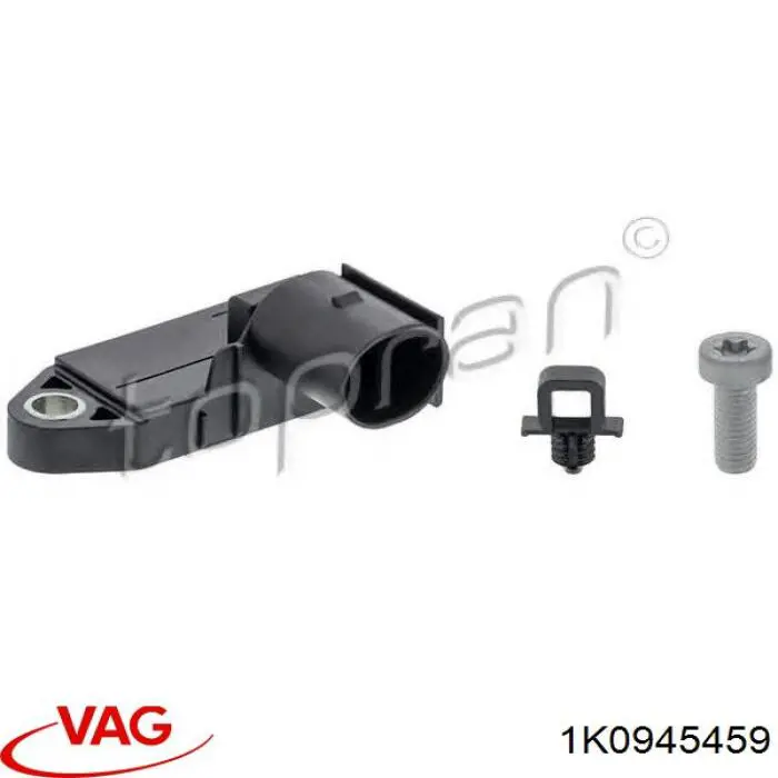 Жабка тормозу 1K0945459 VAG