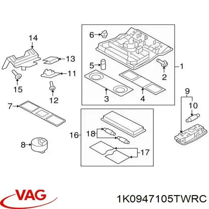 Плафон освітлення кабіни 1K0947105JTXH VAG