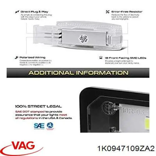  VAG 1K0947109ZA2 ціна, від 3.74 USD