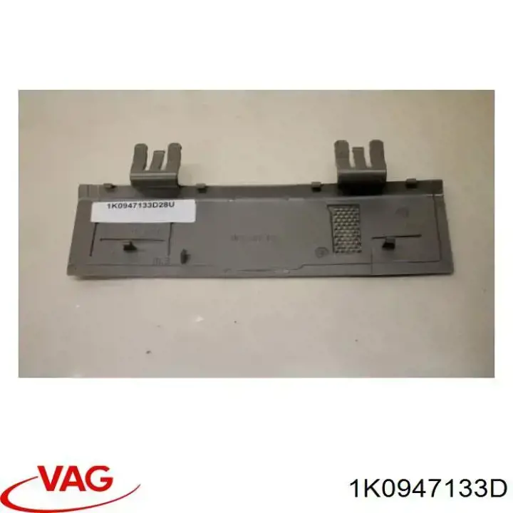 1K0947133D VAG 