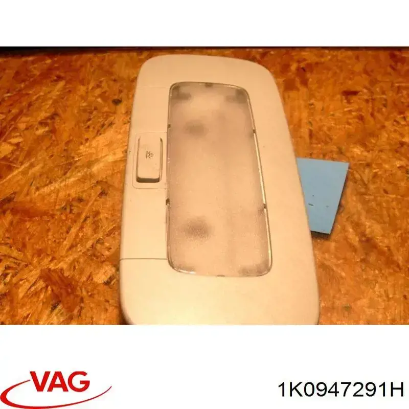 Купити 1K0947291H VAG Плафон освітлення салона/кабіни, задній