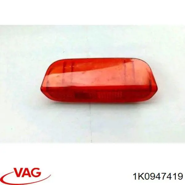 Стоянковий ліхтар Autotechteile 3947002 ціна, від 2.54 USD