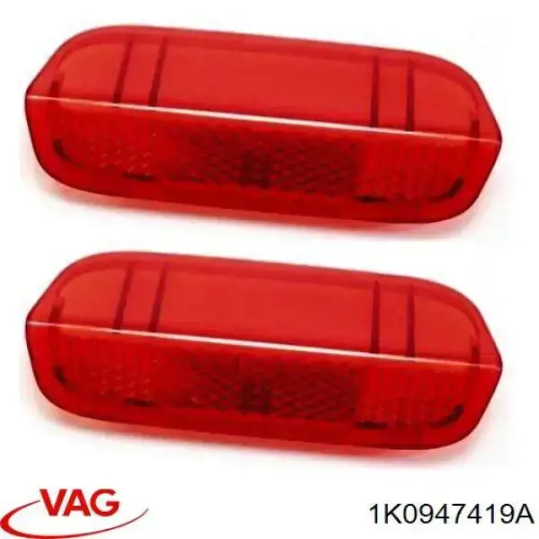 Розмір передній, верхній (катафот), лівий VAG 1K0947419A