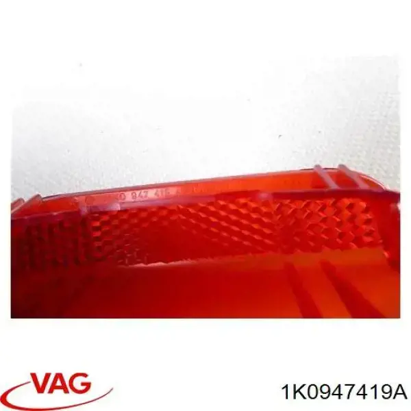 1K0947419A VAG Габарит передній, верхній (катафот), лівий