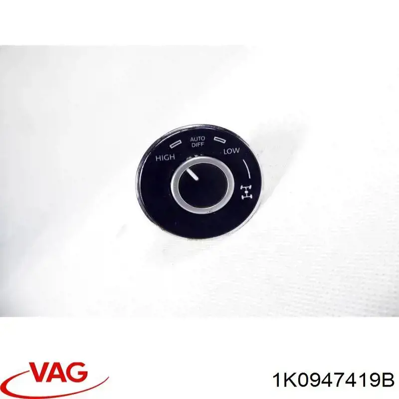 Розмір передній, верхній (катафот), лівий VAG 1K0947419B