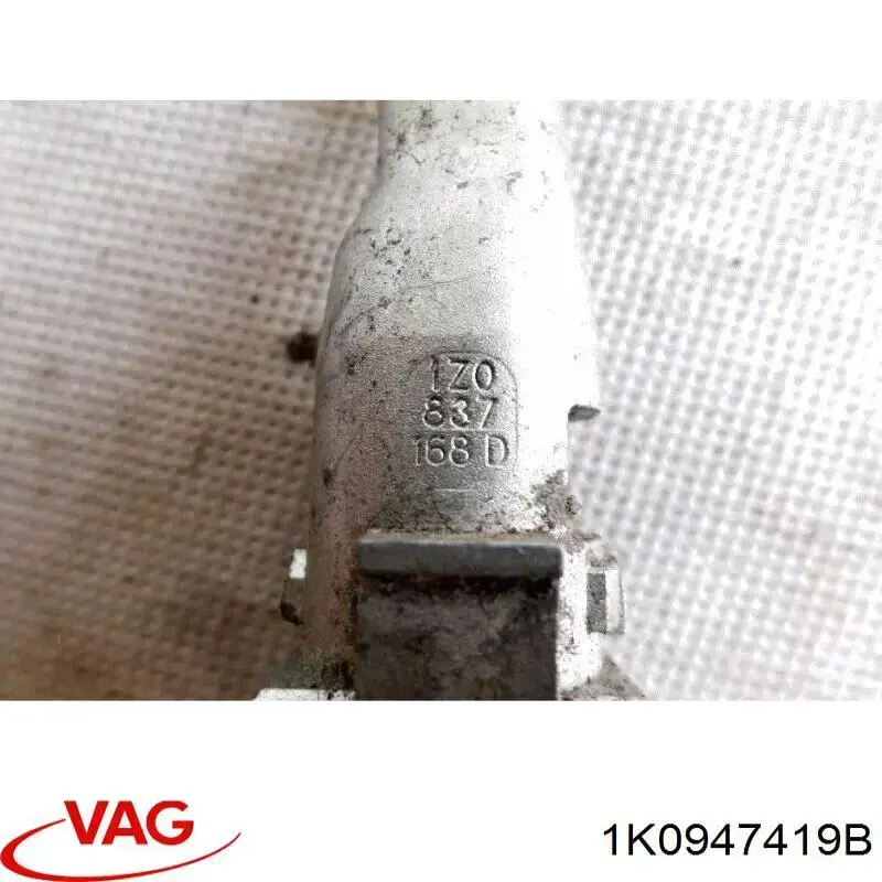Габарит передній, верхній (катафот), лівий 1K0947419B VAG