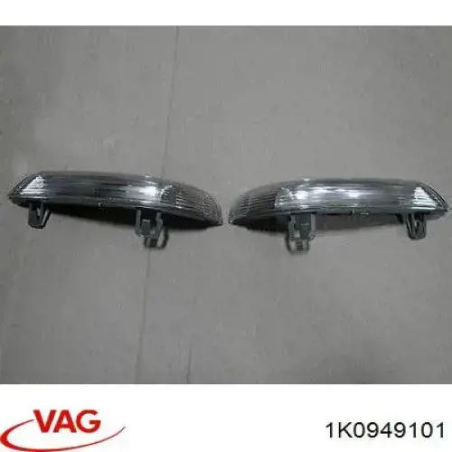 Купити 1K0949101 VAG Покажчик повороту дзеркала, лівий